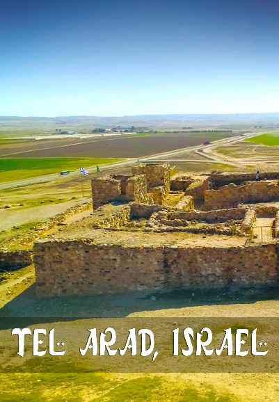 Tel Arad, Israel