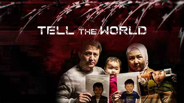 Tell The World Poster 3