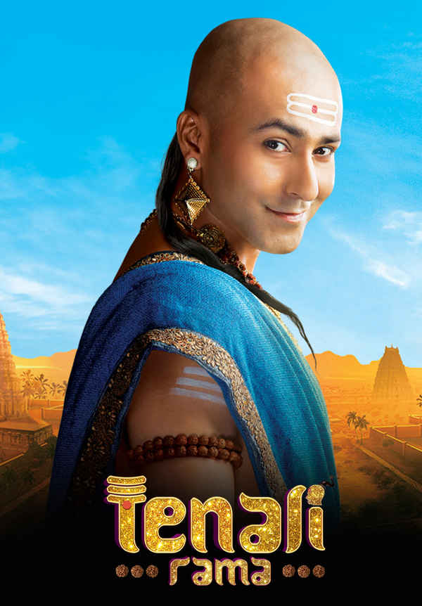 Tenali Rama Poster 2