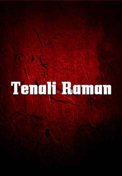 Watch Tenali Rama Episode No. 139 TV Series Online - The Island Challenge -  Sony LIV