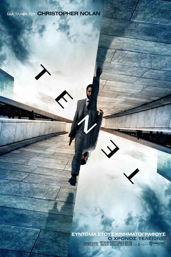 Tenet Poster 6