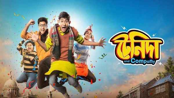 Tenida And Company Poster 3