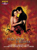Tera Mera Ki Rishta Poster 2