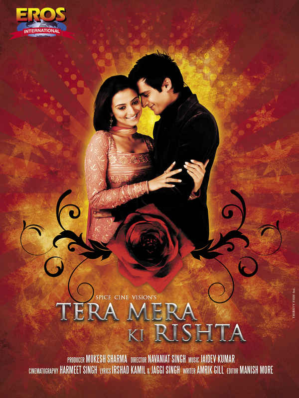 Tera Mera Ki Rishta Poster 3