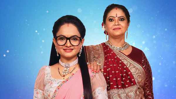 Tera Mera Saath Rahe Poster 3