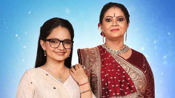 Tera Mera Saath Rahe Poster 4