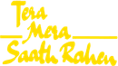 Tera Mera Saath Rahen Poster 7
