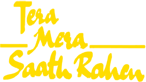 Tera Mera Saath Rahen Poster 7