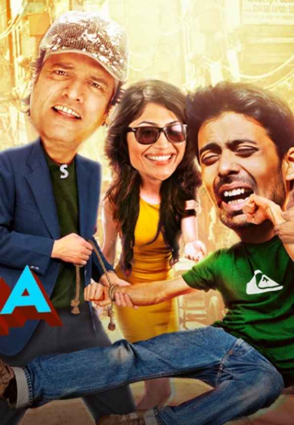 Tera Mera Tedha Medha Poster 5