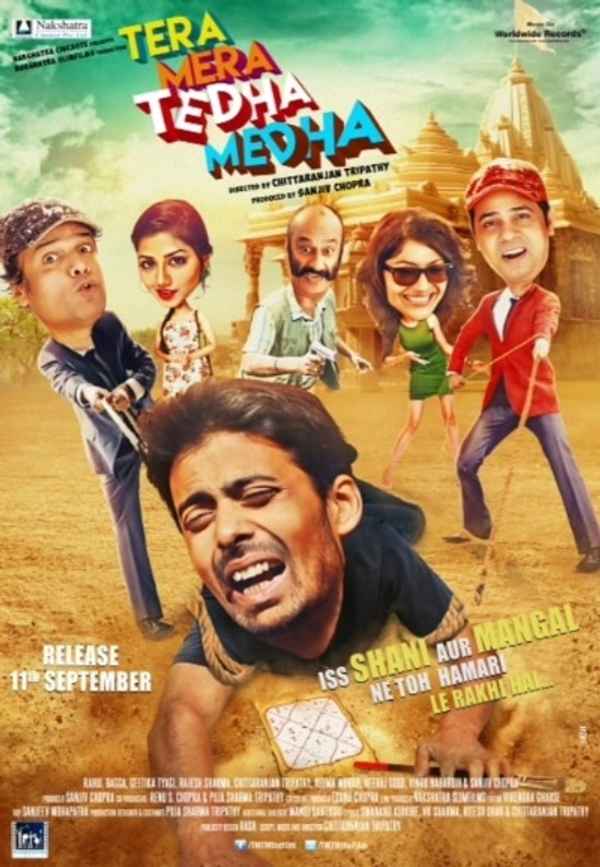 Tera Mera Tedha Medha Poster 6