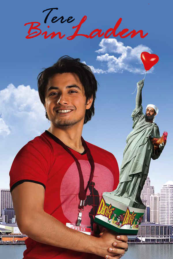 Tere Bin Laden Poster 3