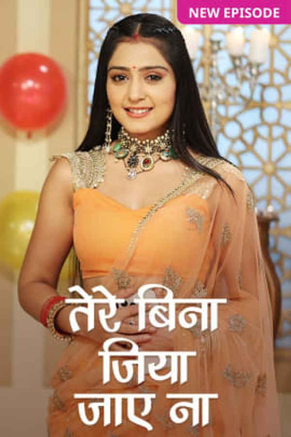 Tere Bina Jiya Jaye Naa Poster 2