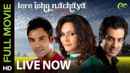 Tere Ishq Nachaya Poster 5