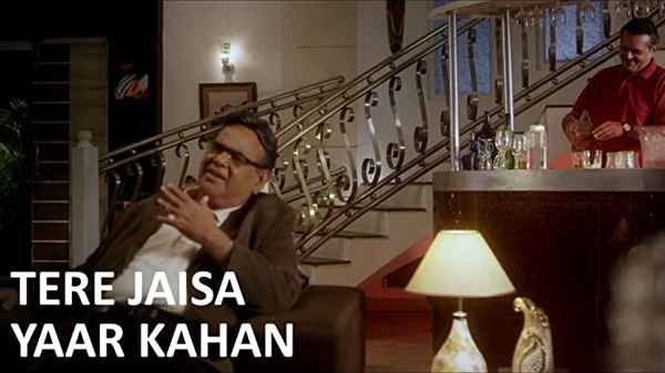 Tere Jaisa Yaar Kahan Poster 3