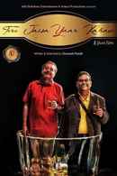 Tere Jaisa Yaar Kahan Poster 4