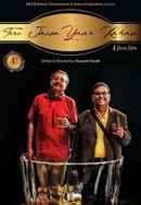 Tere Jaisa Yaar Kahan Poster 7