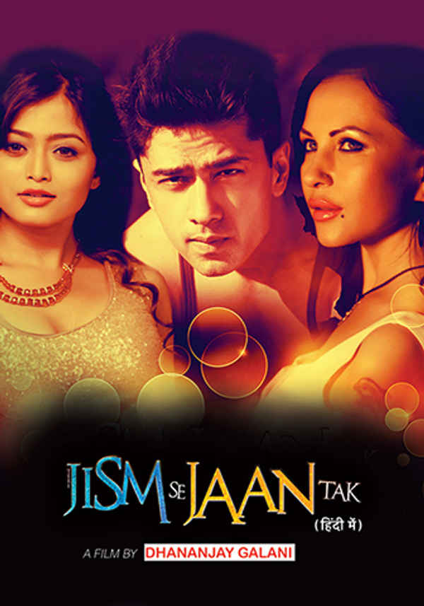 Tere Jism Se Jaan Tak Poster 4