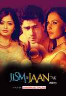 Tere Jism Se Jaan Tak Poster 2