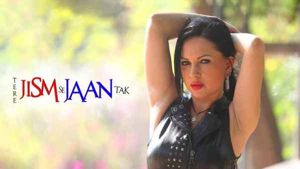 Tere Jism Se Jaan Tak Poster 1