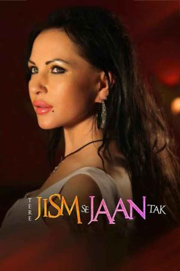 Tere Jism Se Jaan Tak Poster 6