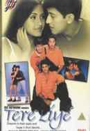 Tere Liye Poster 3