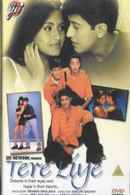 Tere Liye Poster 1