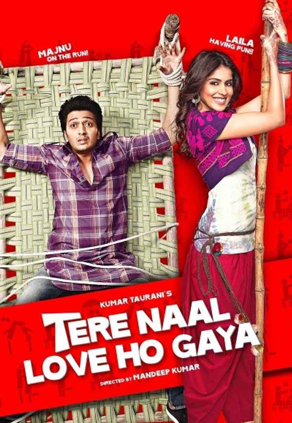 Tere Naal Love Ho Gaya Poster 7