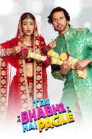 Teri Bhabhi Hai Pagle Poster 5