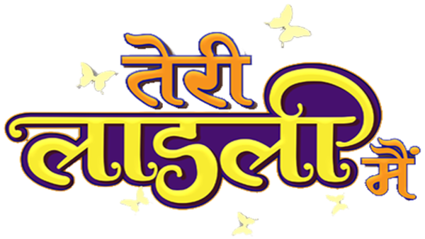 Teri Laadli Main Poster 4