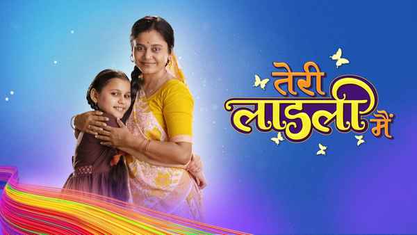 Teri Laadli Main Poster 1