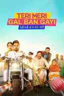Teri Meri Gal Ban gayi Poster 7