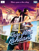 Teri Meri Kahaani Poster 7