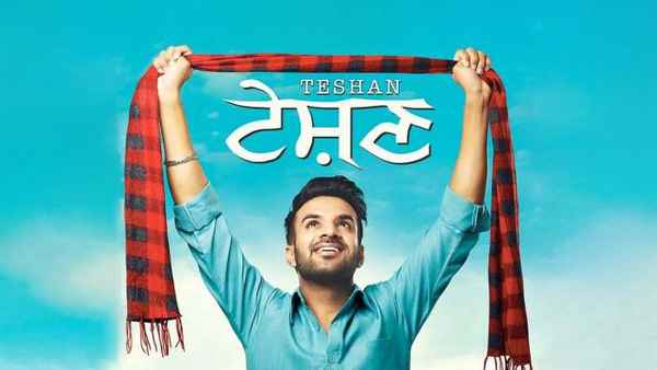 Teshan Poster 5