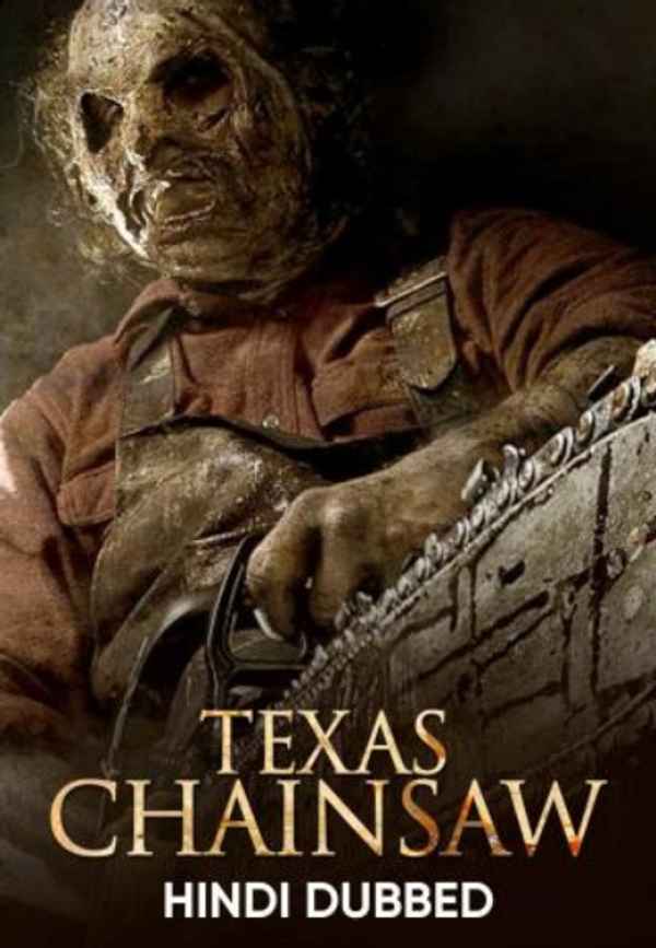Texas Chainsaw Poster 6