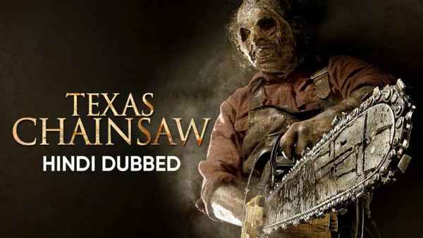 Texas Chainsaw Poster 4