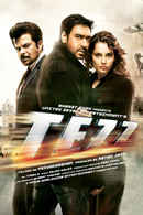 Tezz Poster 3