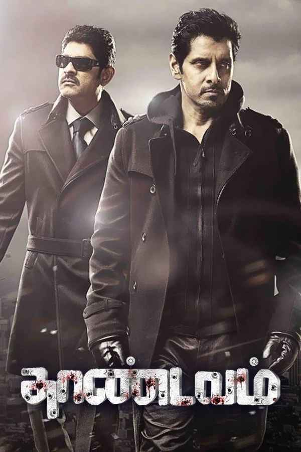 Thaandavam Poster 6