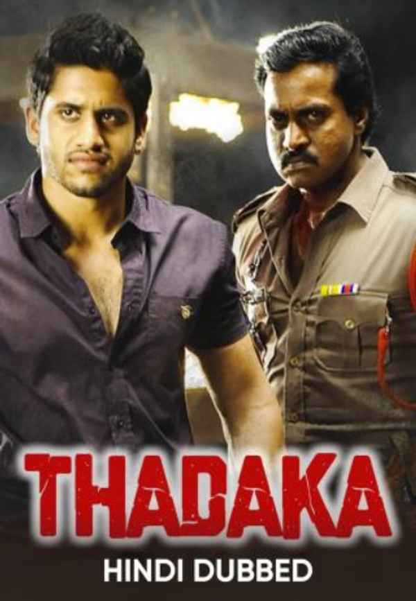 Thadaka Poster 2