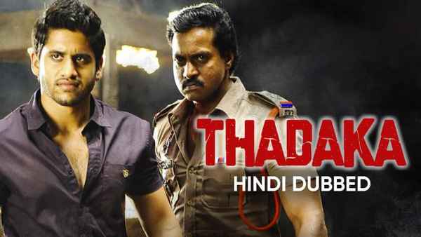 Thadaka Poster 1