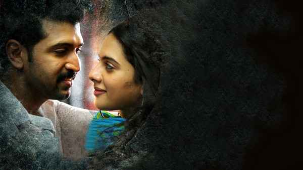 Thadam Poster 4