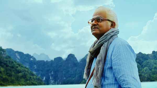 Thai Massage Poster 1