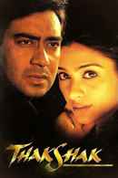 Thakshak Poster 6