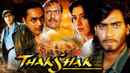 Thakshak Poster 1