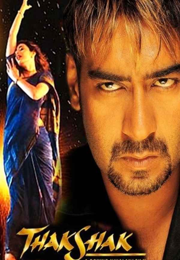Thakshak Poster 4