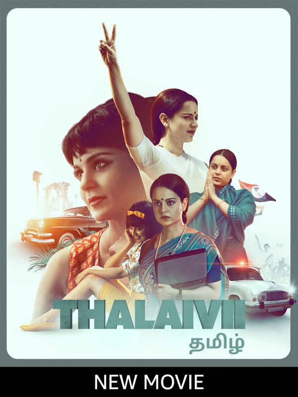 Thalaivii Poster 4