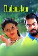 Thalamelam Poster 6