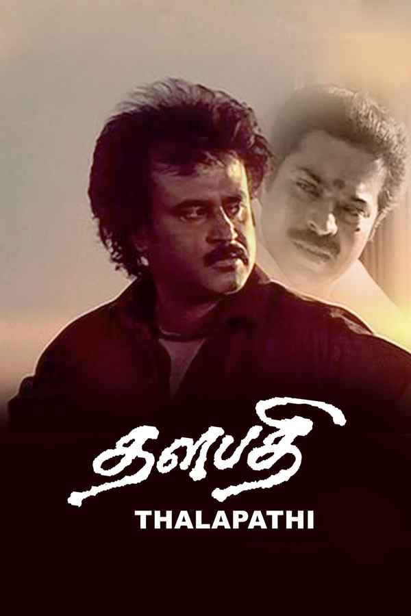 Thalapathi Poster 5