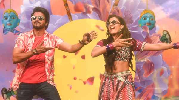 Thalapathy 66 Poster 1