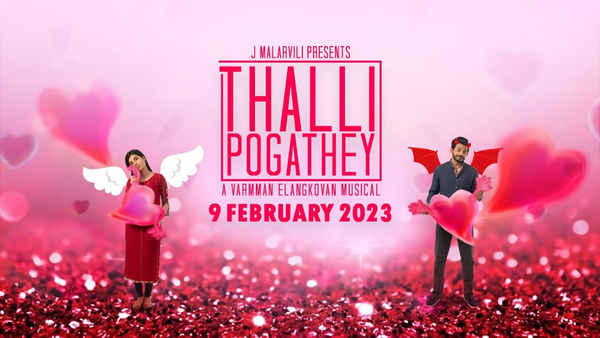 Thalli Pogathey Poster 2