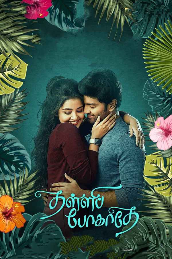 Thalli Pogathey Poster 4